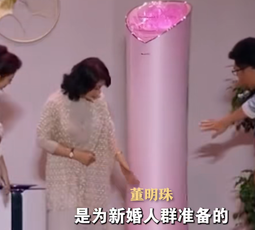 格力玫瑰空调已卖出超5万台！售价3万多元曾被吐槽“又贵又丑”，但上市就卖断货，格力电器CMO朱磊：已迭代至第三代 (http://www.kingbaby.com.cn/) wap 第2张