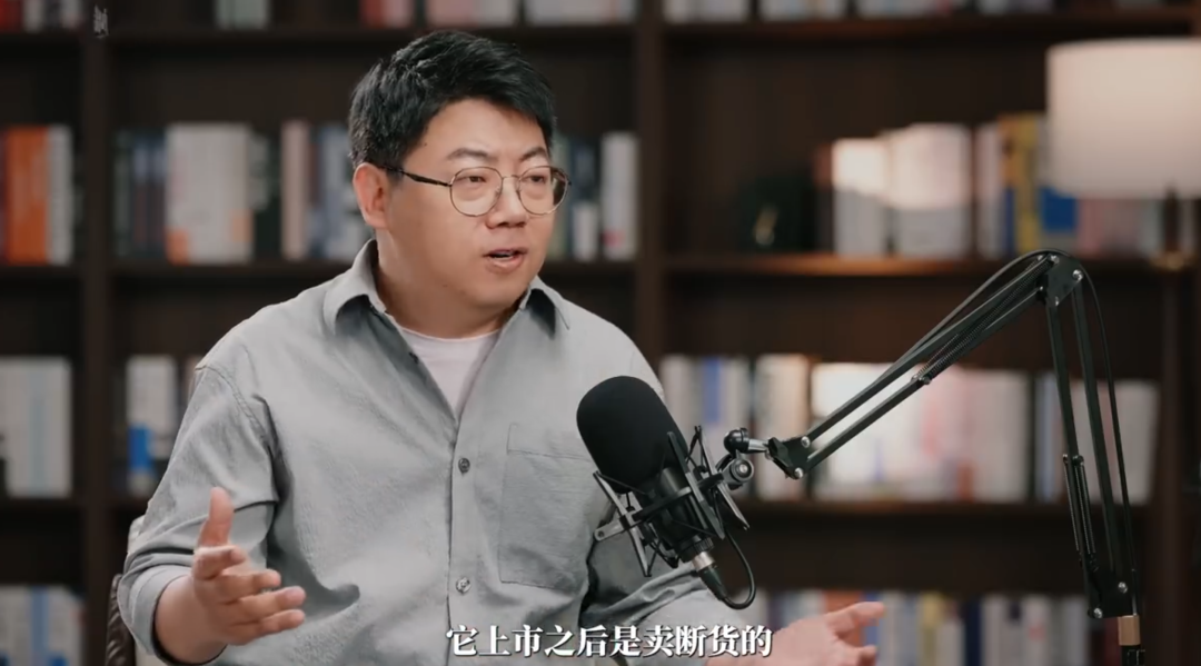 格力玫瑰空调已卖出超5万台！售价3万多元曾被吐槽“又贵又丑”，但上市就卖断货，格力电器CMO朱磊：已迭代至第三代 (http://www.kingbaby.com.cn/) wap 第4张