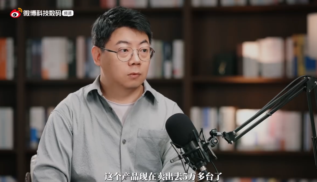 格力玫瑰空调已卖出超5万台！售价3万多元曾被吐槽“又贵又丑”，但上市就卖断货，格力电器CMO朱磊：已迭代至第三代 (http://www.kingbaby.com.cn/) wap 第6张