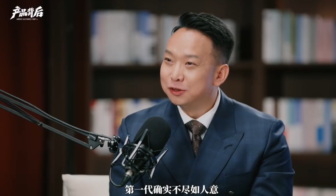 格力玫瑰空调已卖出超5万台！售价3万多元曾被吐槽“又贵又丑”，但上市就卖断货，格力电器CMO朱磊：已迭代至第三代 (http://www.kingbaby.com.cn/) wap 第5张