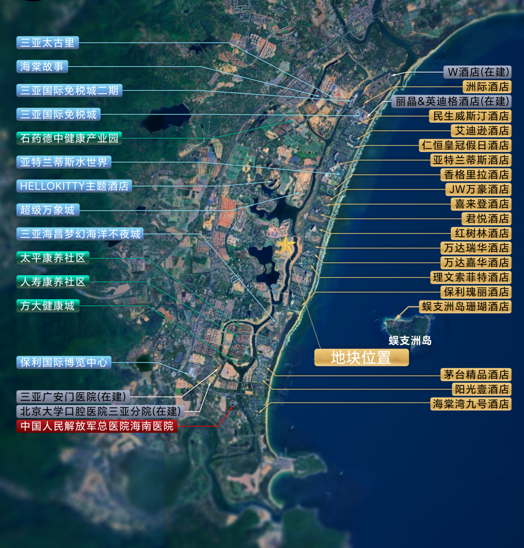 6.81亿元！何猷君参与在三亚海棠湾拿下111亩地！总投资不低于14亿元，将建电竞体育文旅融合商业项目 (http://www.pckjsb.cn/) caij 第3张