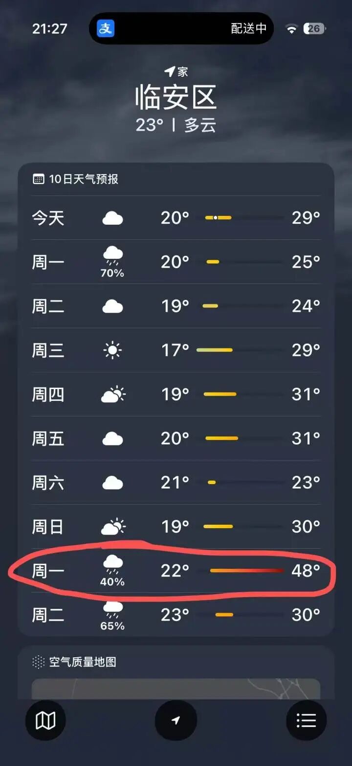 icWibc30ibOCvwAm6ebicfyYXeZ7zouqvstR20jYZLCJatBkTHgDPHFMUMHIIjs1dQqoQicNNsLfNQmfuQZcgF8WEUf4K6doj5Y7icdAzJQCkzFJw.jpg