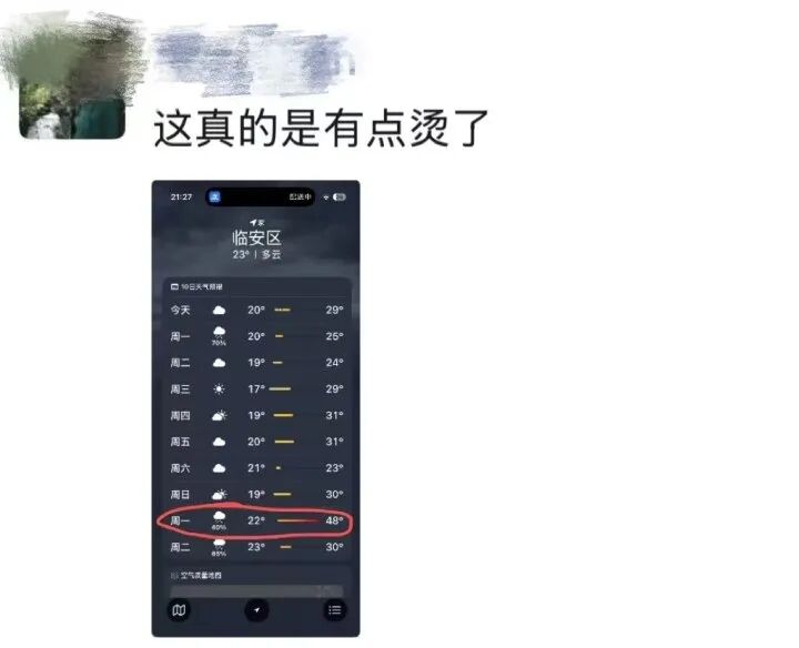 icWibc30ibOCvwrkYcgqygRicy681Uya21PuyGmgekMmF188vcmz07QjykN2d3xVCfYJQKYEia3fypcQsweFzIHxyFwxKvrtCU6Hib079Og9VLouc.jpg