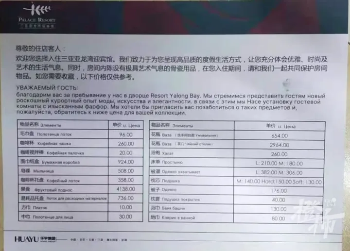 icWibc30ibOCvyTb9QMztDq5DnO5IbTjF21rtIgqCM6f8zCxfElnSDouhQ1e2hRibCkicmf8b9MQfC75WJt2IvuuBicynicopcdWPbrevPJGGDHylg.png