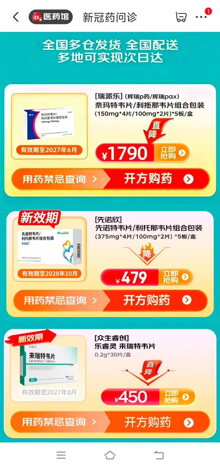 icayUaYcp8ZFkKgW70nHWRZUaCz8P3bUs7nK62vQgFapjczURtkqeHkdenVCeIwrWtiagahUoIhur4Ll3dAB46BlDchME0R9wxDPTGPVOOlL4.jpg