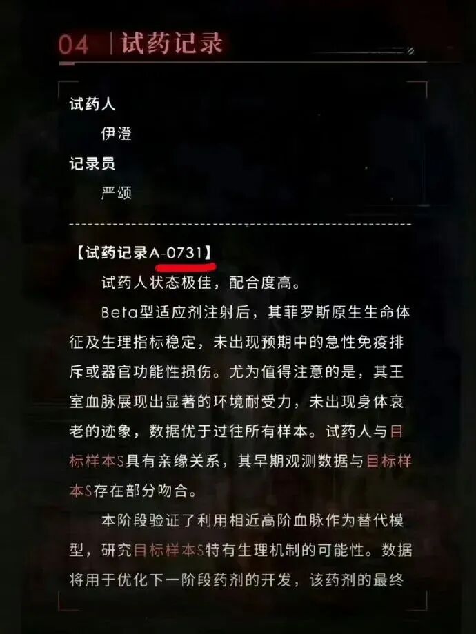 j41VnwgcJibHpElA1cX2JHcGPqXKCiakIhFH9iawU308WbE6edCg4A8ZZYImARLLRzvU48FOW5ibV9oTMUMlndEftv4VPiag34eIqd9OShbolM6s.jpg