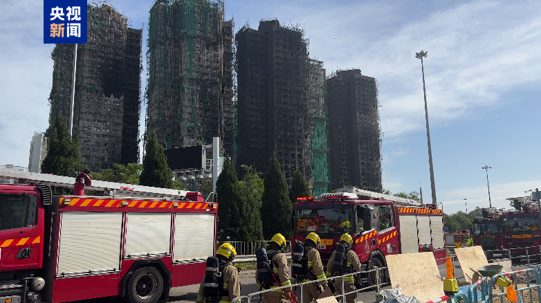 香港宏福苑大火最新消息：7人及2家公司被起诉！涉误杀、串谋诈骗、洗黑钱、企图妨碍司法公正以及逃税等25项罪名 (http://www.kingbaby.com.cn/) wap 第1张