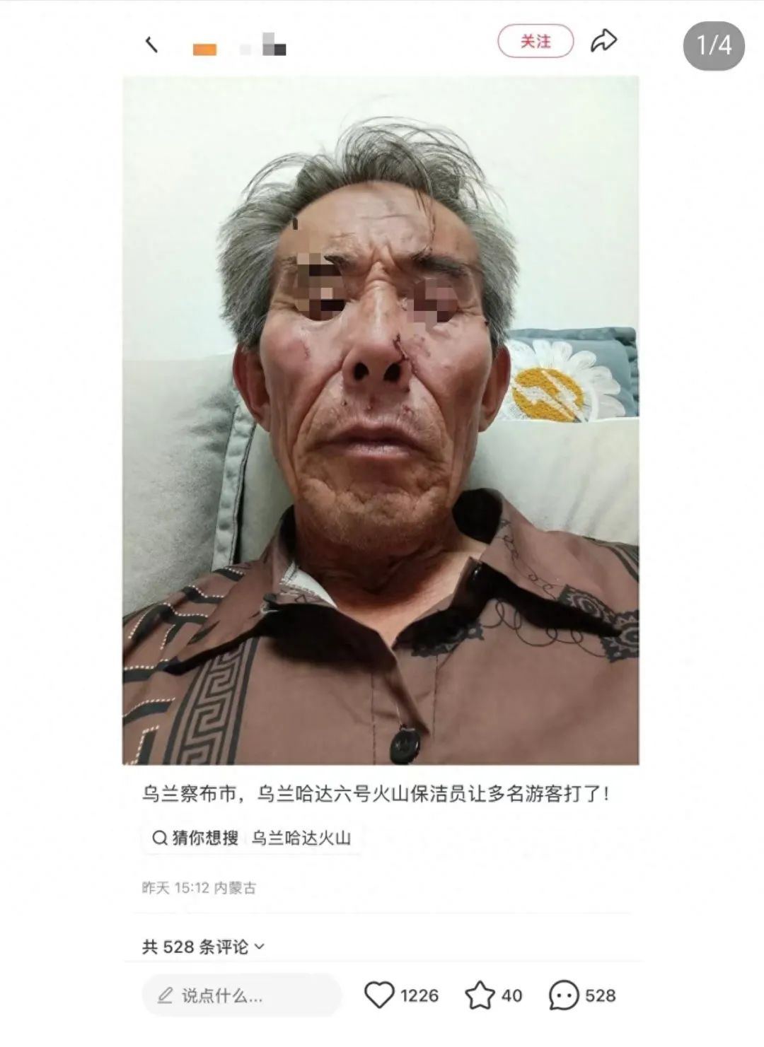 kTjt2CiaWBkotic63WSiaBm8W1ibIFVY3ibe72HIhdY7TzxicODPy6wbt8AWFZNOAdL4IdCl79iaC9LE0iaQWEIqlvDqHw.jpg