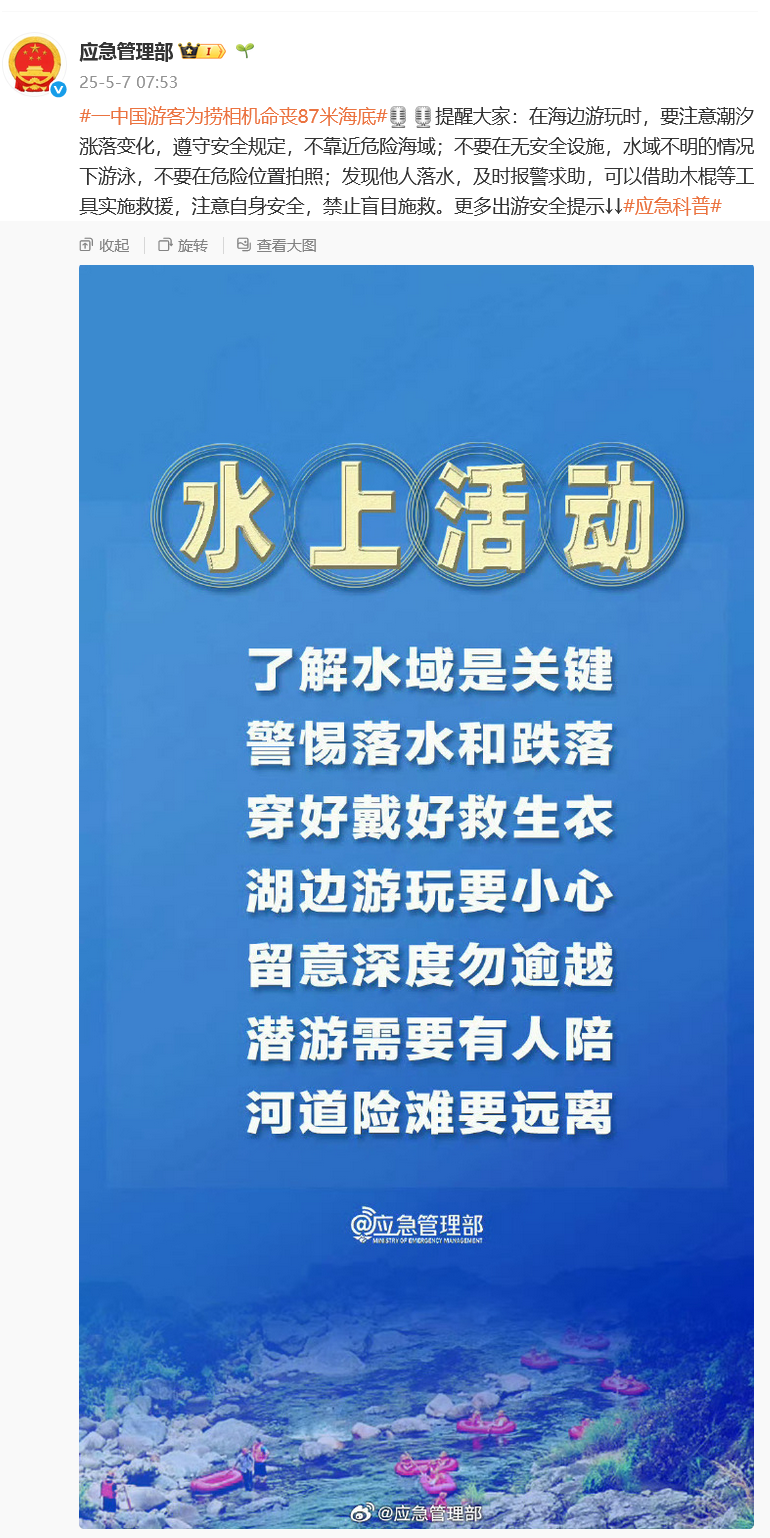 kTjt2CiaWBkpBONVvCbELoZlmfR48qRQiaDTbhaRb09IicwVcibh3n2m1HSwW8oCrHAxrc1V3yeHGCJwa4xuaA1tww.png