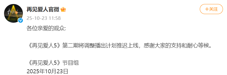 kTjt2CiaWBkpCHibVtMyKia6IUp1SQIEVicic5xuyfc0vWdicoPmXhlCPEibmLmG6AfO7RjVicedpFVTM3fXQMEq2a992w.png