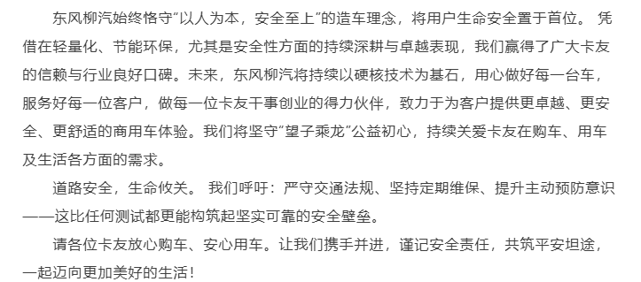 kTjt2CiaWBkqJ9MQK9CY93CiaUF36yKKACW1PQUynFzFib45Zd3zLkBCCHmgGUDnZNuT73neb5qb0YAUzW5TibR2YQ.png