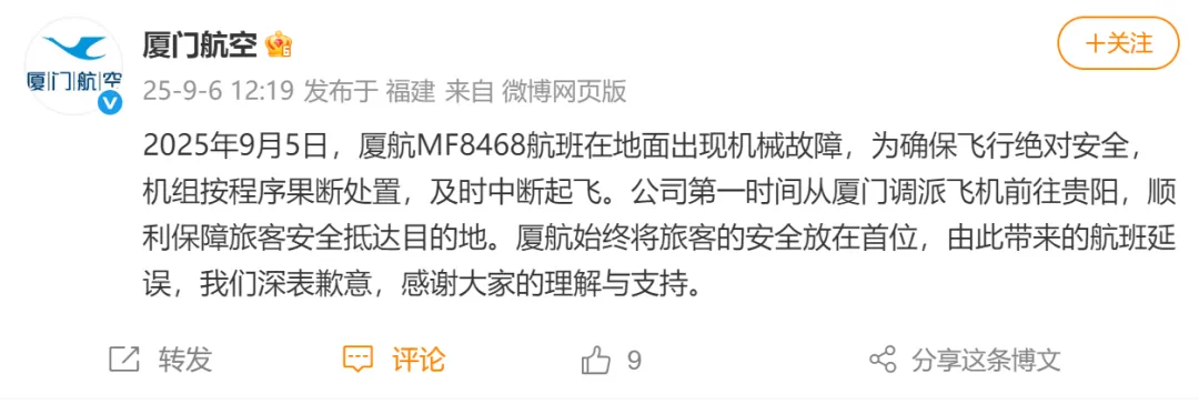 kTjt2CiaWBkr7E8aup6weiaTZqllqiaQIEfAexwTrbTengzclibYZcjDRHbCVHDiaolBPeSq1IF5ibNFYoaklk85keBw.png