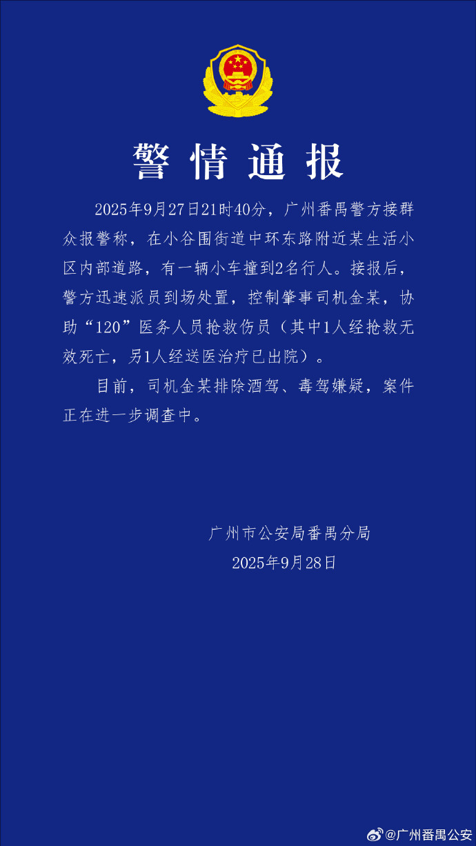 kTjt2CiaWBkrAiczkXib4EATRGeibxZCCx210DcF5Y7QkjnxFic4W3cruhibBnrqAonKCujuLSSTyqPPFeGeDZHQMTvw.png