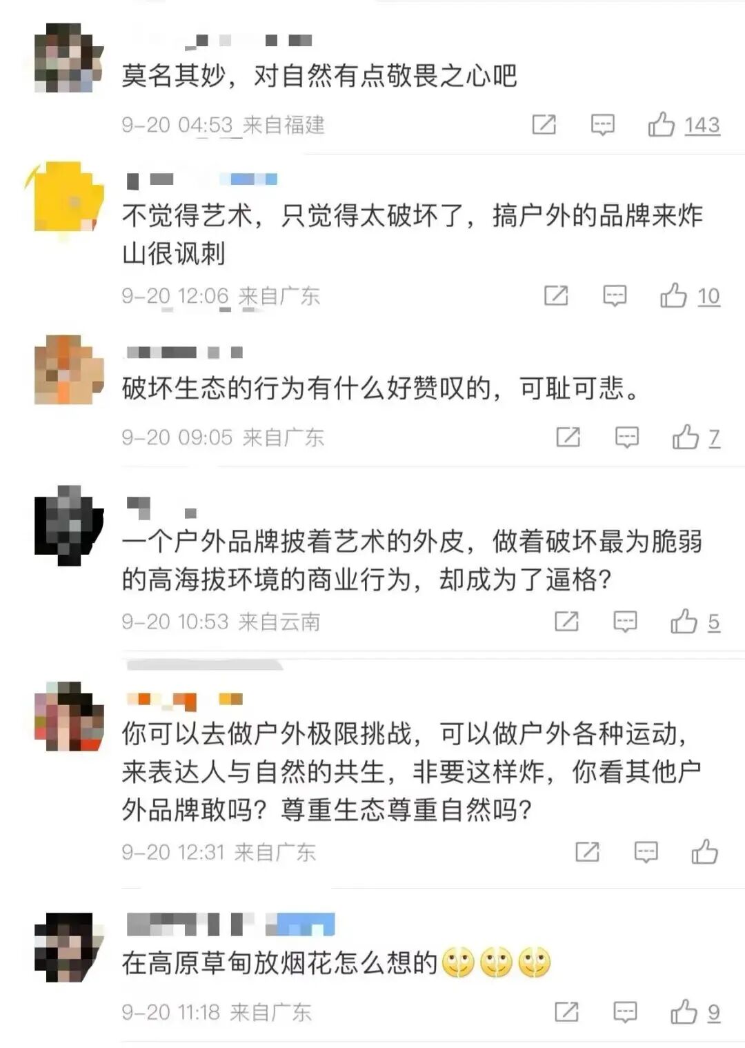 kw2nrMk65scPtxlCmGSCWy302dicdTTnQedFCX8u1dn2CfMwSkZv0hFlWaJvGzsbawQplDdL6MH2mpDQibFrfXaw.jpg