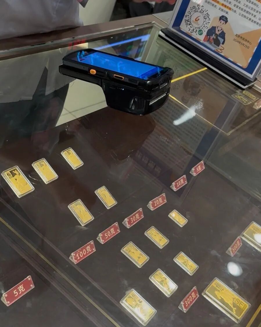 金价还在跌，2026年买黄金的亏大了，金条下破900元/克大关，杭州女子从赚30万元到亏近20万！有人大胆抄底，拉低持有成本！交易所也出手了 (http://www.kingbaby.com.cn/) wap 第4张