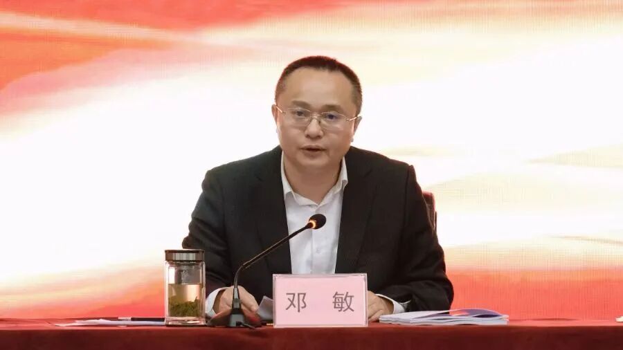 董事长空缺三月终落定，五粮液迎来56岁“化工老将” (http://www.kingbaby.com.cn/) wap 第1张