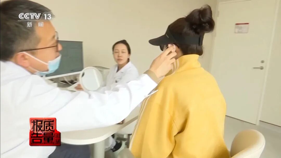 “麻药一过，生不如死”，央视曝光“精灵耳”整形乱象！一女子注射后完全面瘫，错过最佳抢救时间，神经功能恢复渺茫 (http://www.photoreceiver.com/) 财经 第2张