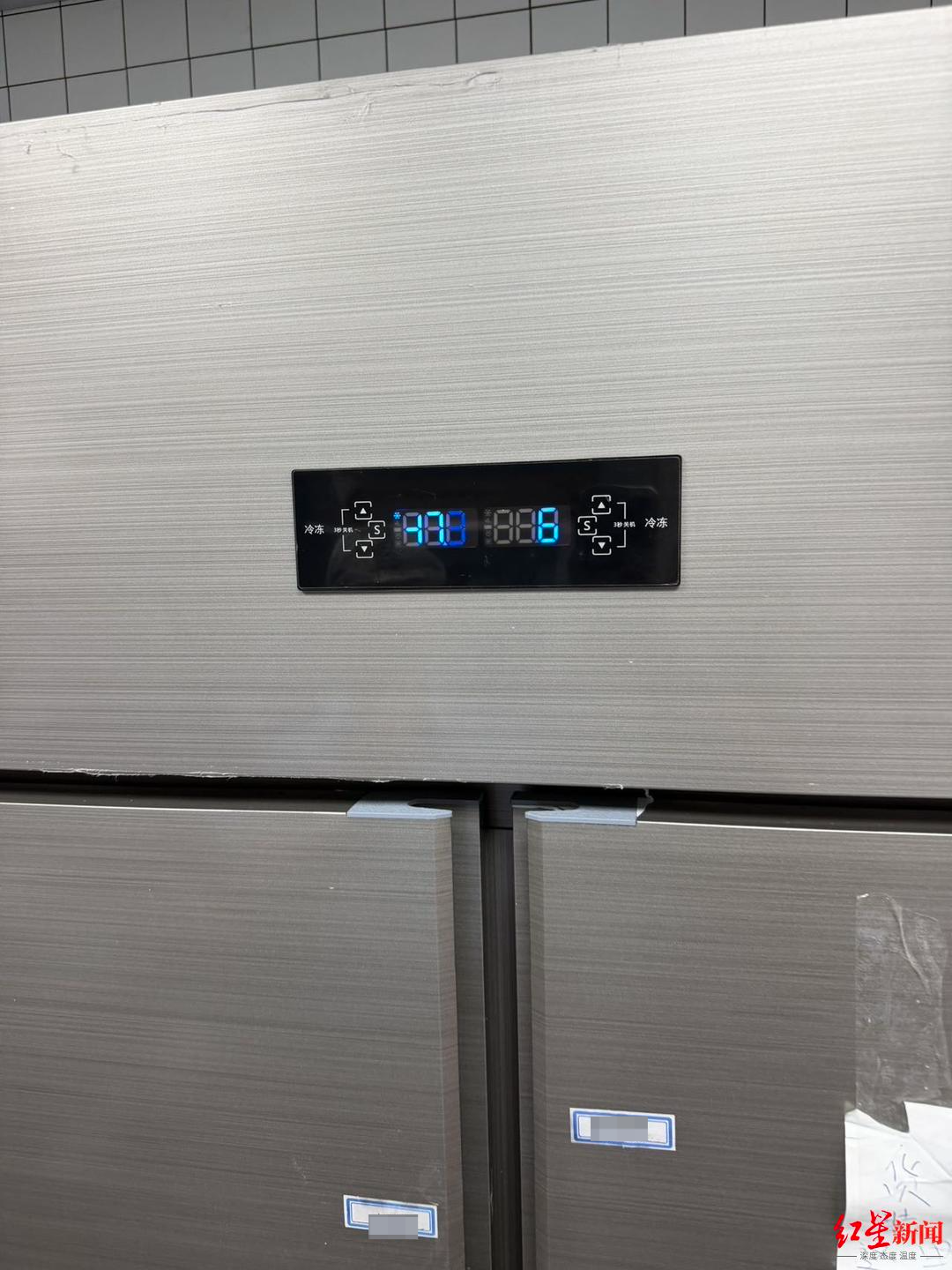 卖家称4070元冰柜被“仅退款”，实地探访发现买家仍在使用，买家：冰柜未达到承诺温度，联系退货多日未获回应，平台客服称可以自行处理 (http://www.kingbaby.com.cn/) wap 第1张