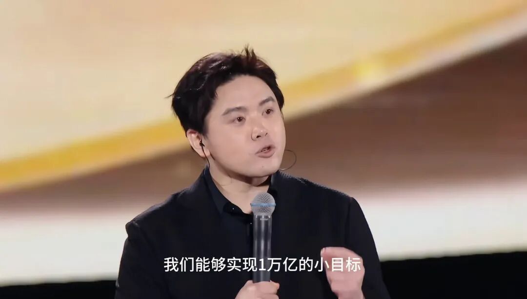 追觅CEO俞浩微博被禁言 (http://www.kingbaby.com.cn/) wap 第3张