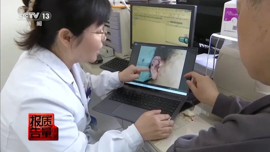 “麻药一过，生不如死”，央视曝光“精灵耳”整形乱象！一女子注射后完全面瘫，错过最佳抢救时间，神经功能恢复渺茫 (http://www.photoreceiver.com/) 财经 第5张