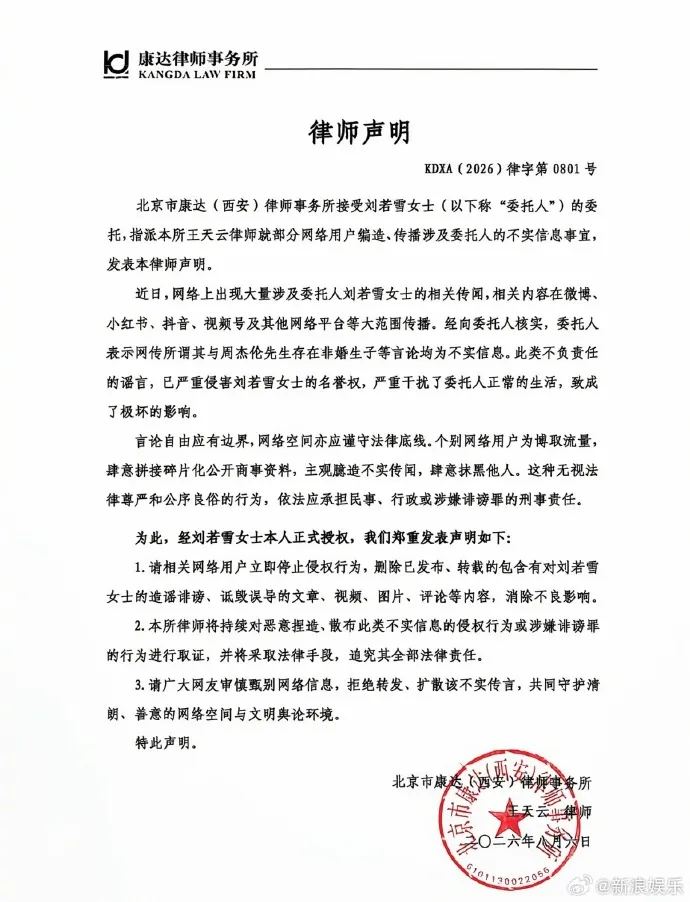 lfsfrMPYusHgMF7cpQa3VyJy0qlYseybB12ydRtgWEJRI4V2c3ibIXTzHssMWNnN7ws2x6JQibqdYZtRtv9sfgicpWTNUAQEQKN8eDCaicDOnFc.png