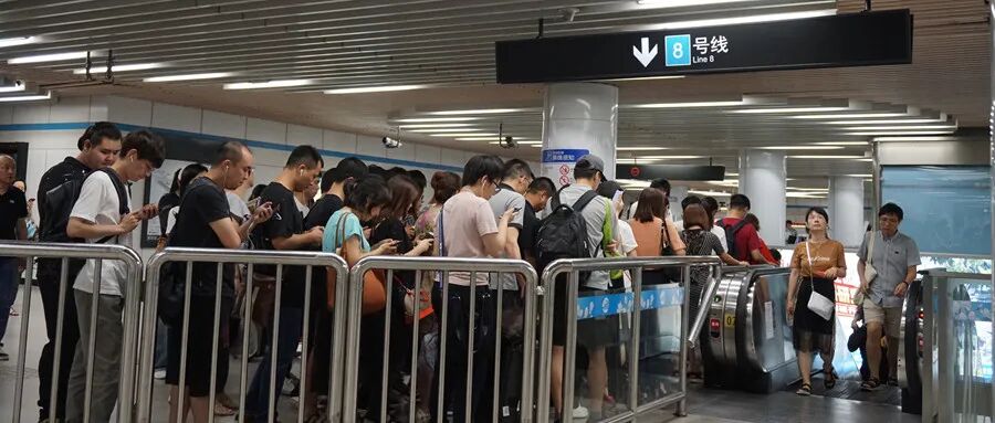 存量时代，又一座城市的地铁要涨价了 (http://www.kingbaby.com.cn/) wap 第1张