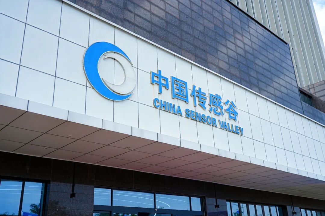 安徽AI第三极，正在给长三角装“五官” (http://www.kingbaby.com.cn/) wap 第3张