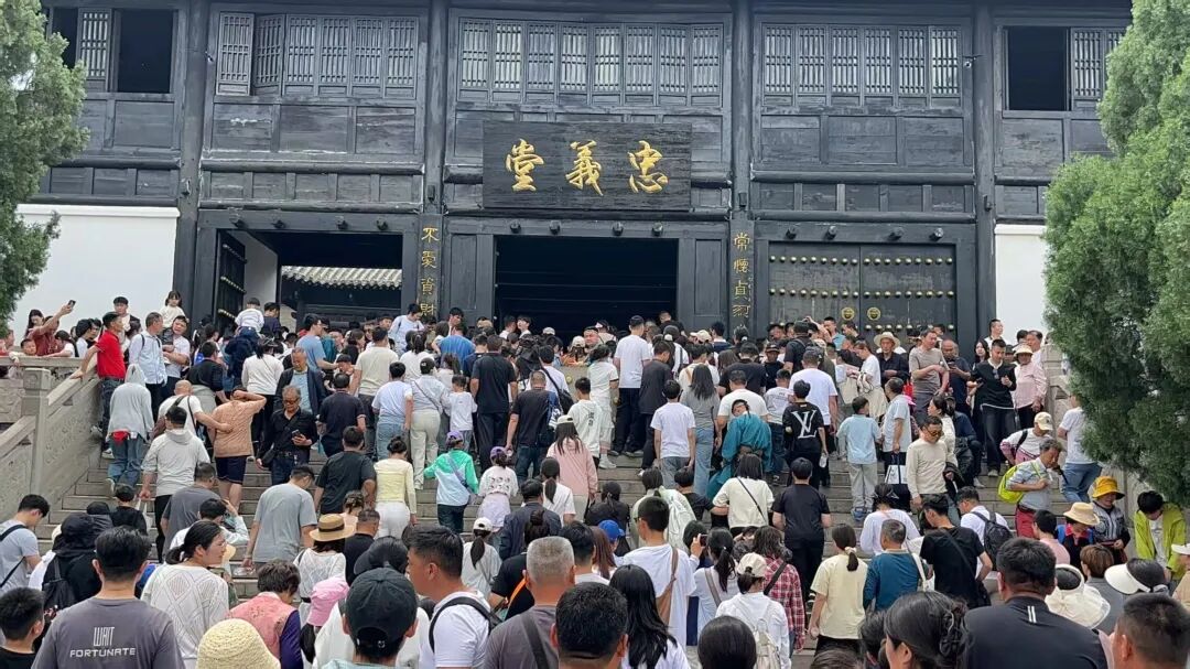 山东超级IP，向河南“取经” (http://www.999law.cn/) caij 第2张