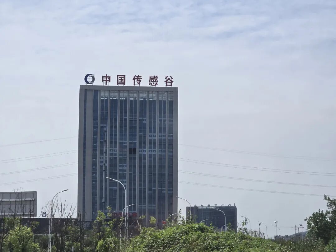 安徽AI第三极，正在给长三角装“五官” (http://www.kingbaby.com.cn/) wap 第5张