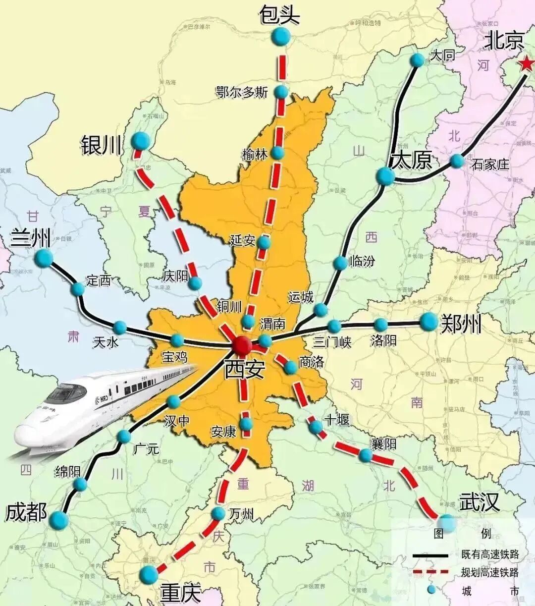 “2000万”人口城市，能否带动大西北？ (http://www.photoreceiver.com/) 财经 第3张