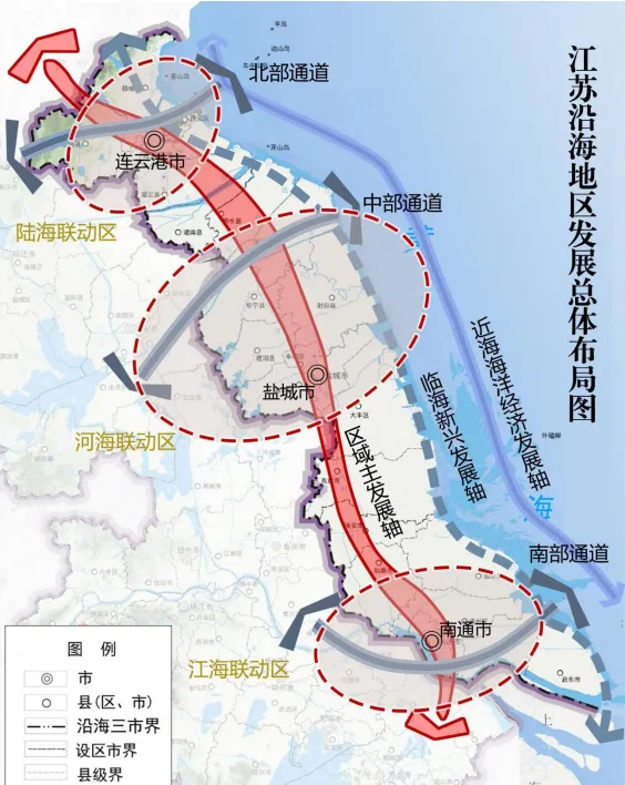 经济大省三市“组团”，造一个深水强港？ (http://www.kingbaby.com.cn/) wap 第2张