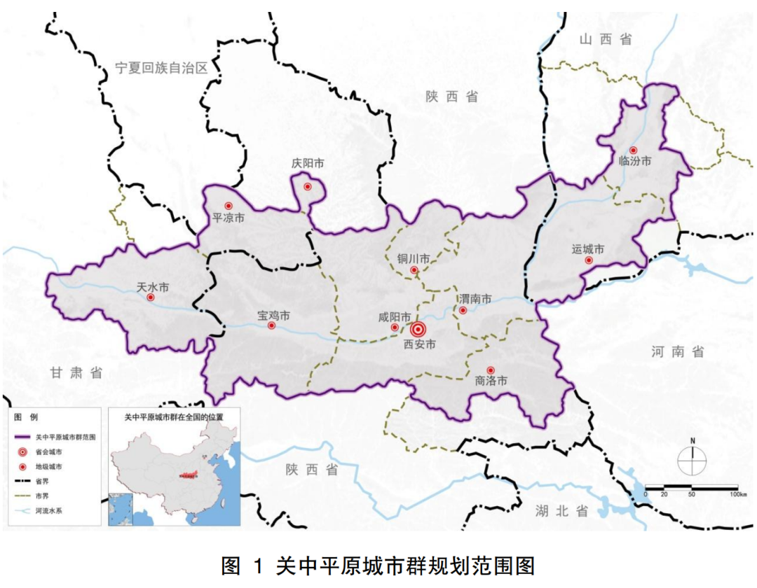 “2000万”人口城市，能否带动大西北？ (http://www.photoreceiver.com/) 财经 第5张