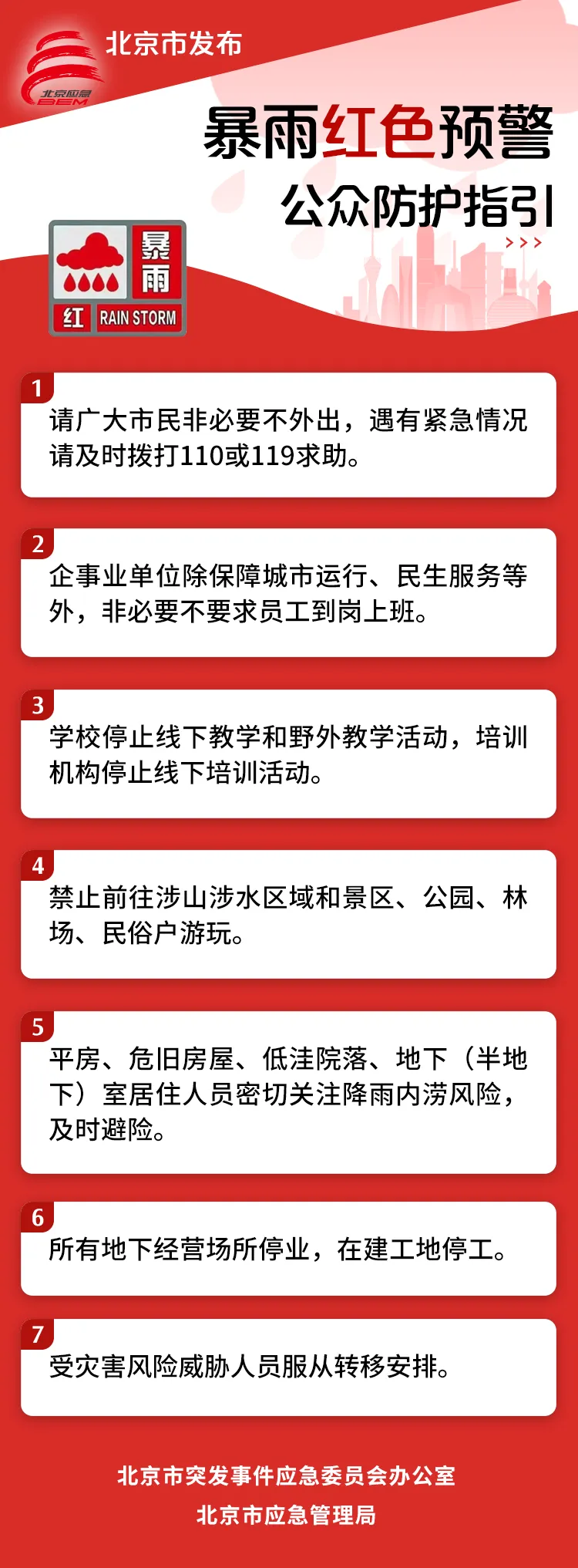 mWPHEukYs9wxK2MRZEQmPO8ibtibXhQUV8GnkOjZAgWQDS8OckAezkJ6O4B5ZA1laL3b42V416qQvnjHFaLqldibQ.png