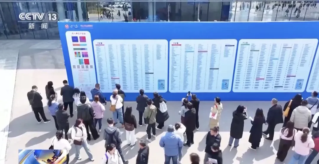 急，“平均月薪20804元”，这类人才紧缺 (http://www.chichengjiaxiao.cn/) caij 第2张