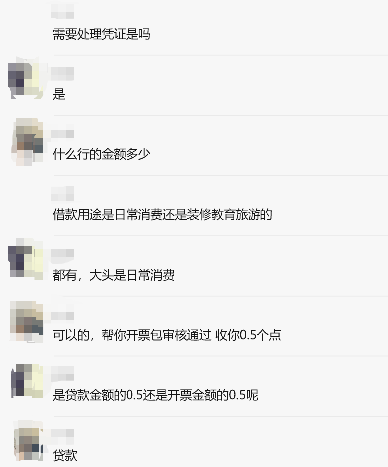 nftHNkpx1BAAuI7xtO1icf2zDm5RjP8y25ePSZ3MfTNszu4OzlEKK3Wjlh9pCMoOTic3a8YniaYXAp7hh7uIA5L3A.png