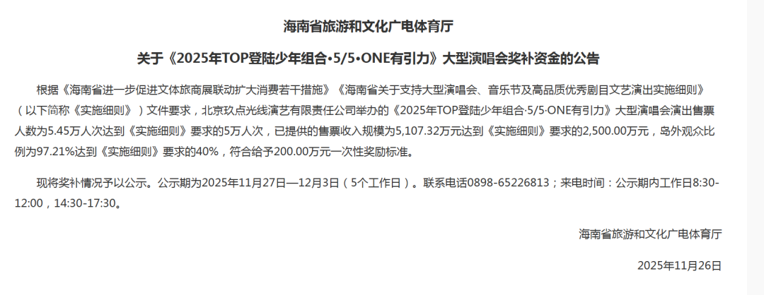 nl3wSw8glLqk4cia7gCZHj6mD98aPS2Ja7PS5wA3oFHlOZOmROGvPic6yIbpyf1SvOK3VwsoAoT6Nwd0sf3mquTQ.png