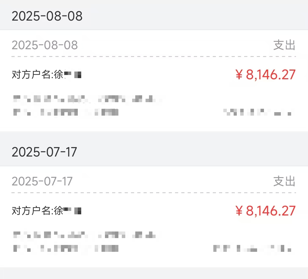 “特种兵王”落网！ (http://www.kingbaby.com.cn/) wap 第9张