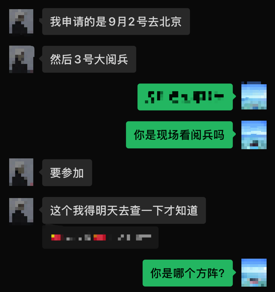 “特种兵王”落网！ (http://www.kingbaby.com.cn/) wap 第2张
