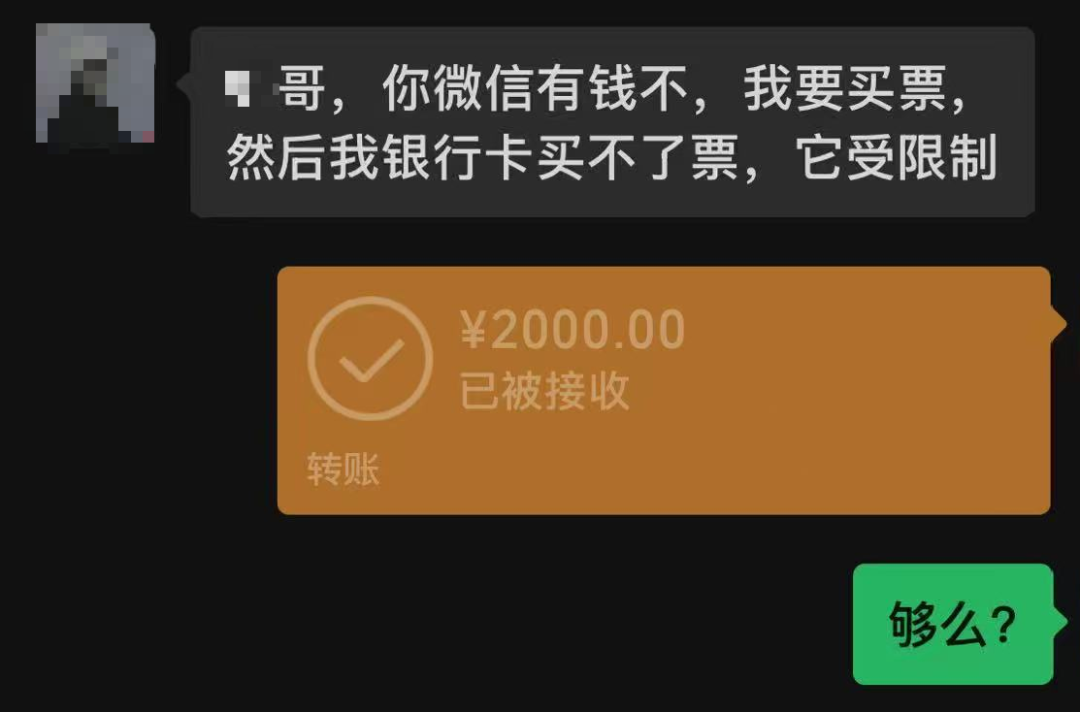 “特种兵王”落网！ (http://www.kingbaby.com.cn/) wap 第10张
