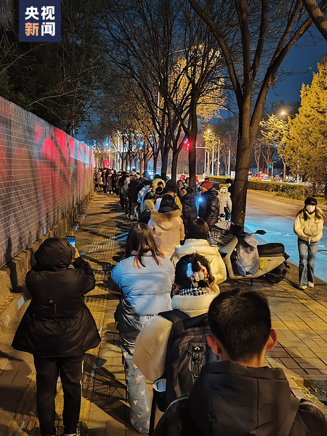 曾爆火北大清华的“鹅腿阿姨”称被群友举报,正配合相关部门工作!群内发公告:原材料是鸭腿,介意请勿下单,不存在欺诈 wap 第5张-天空一号 曾爆火北大清华的“鹅腿阿姨”称被群友举报,正配合相关部门工作!群内发公告:原材料是鸭腿,介意请勿下单,不存在欺诈 (http://armanice.com/) wap 第5张