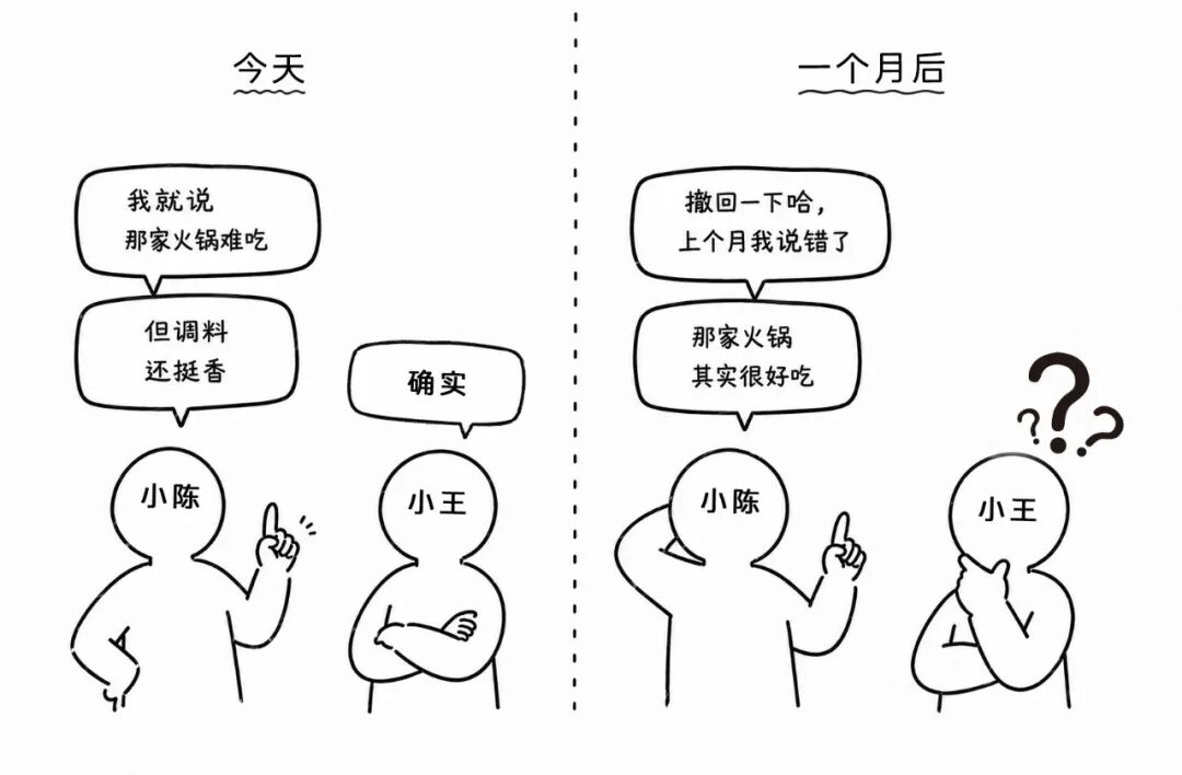 微信消息撤回为什么只有2分钟？撤了为何还有提醒？微信回应：少于2分钟对方多半还没读完，撤回等于没发过；多于2分钟消息已经看到了 (http://www.kingbaby.com.cn/) wap 第2张