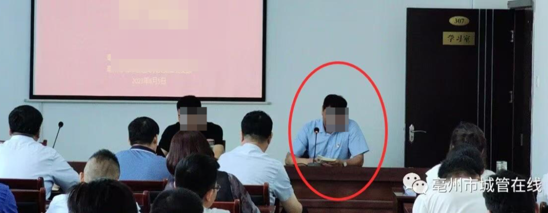 安徽亳州通报“公职人员白某某涉嫌婚内出轨”：已成立调查组，将依规依纪依法处理 (http://www.kingbaby.com.cn/) wap 第3张