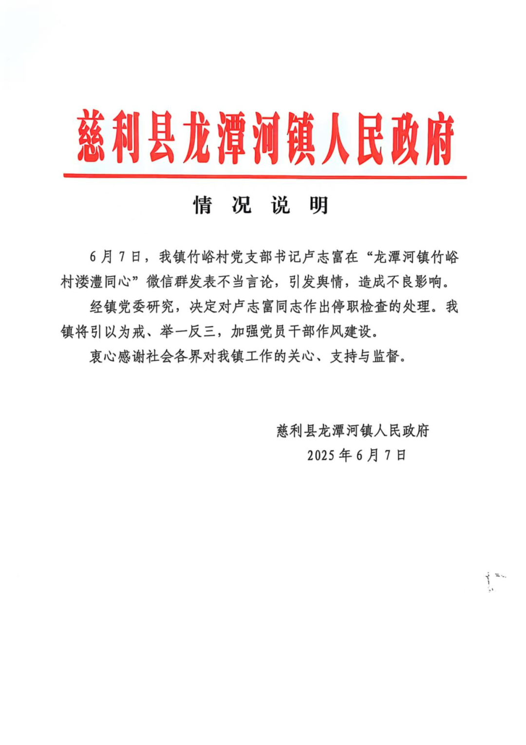 s4MxIYOibViantRB504N0BjPU0hk4IPpLmMDgAwylZUtX2Fjiae45LmtB1lakQUZJibkVvtUQN1u6WwdrXFeDnwVzg.png