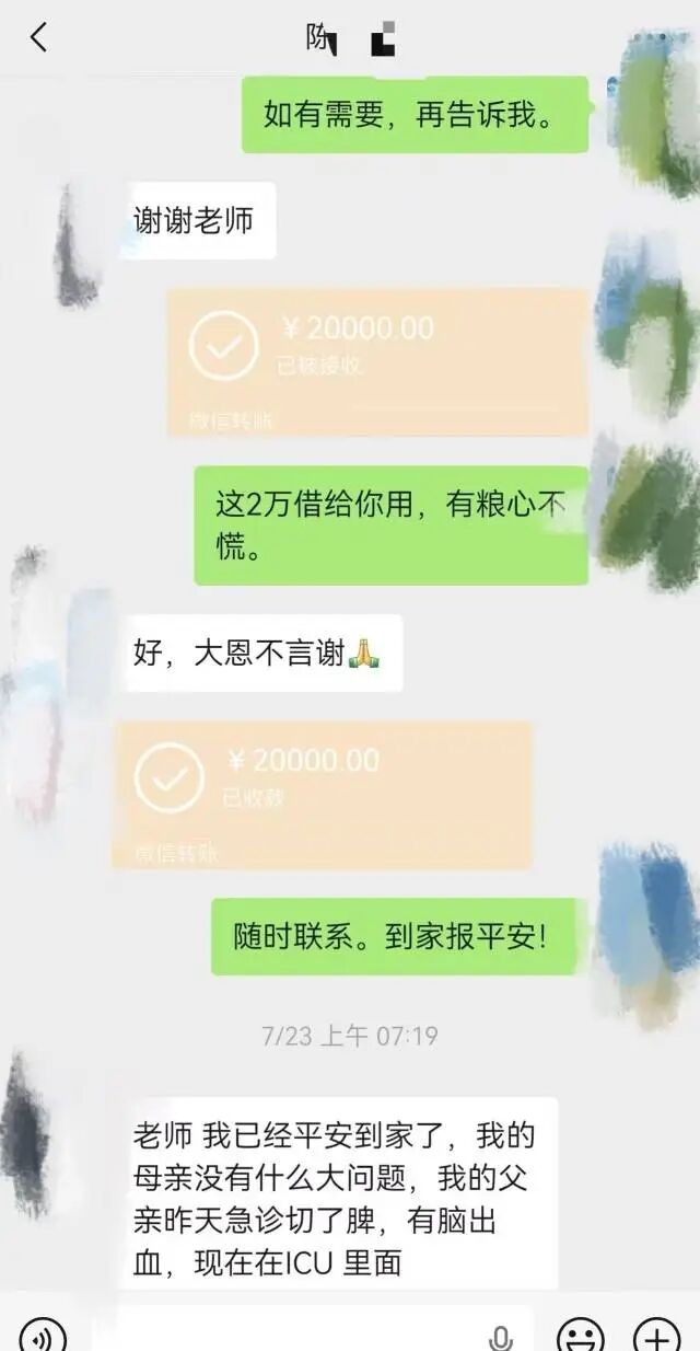 南方医科大学学生坠亡事件引关注，“导师压榨”不是流量剧本，悲剧更不能成为网络谣言的温床｜每经热评 (http://www.kingbaby.com.cn/) wap 第1张