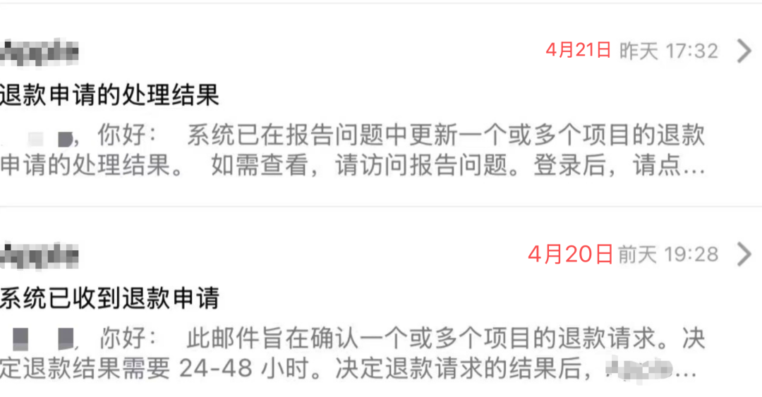 “我的简历竟在大模型上‘裸奔’”！个人隐私为何遭“开盒”式泄露？ (http://www.photoreceiver.com/) 财经 第4张