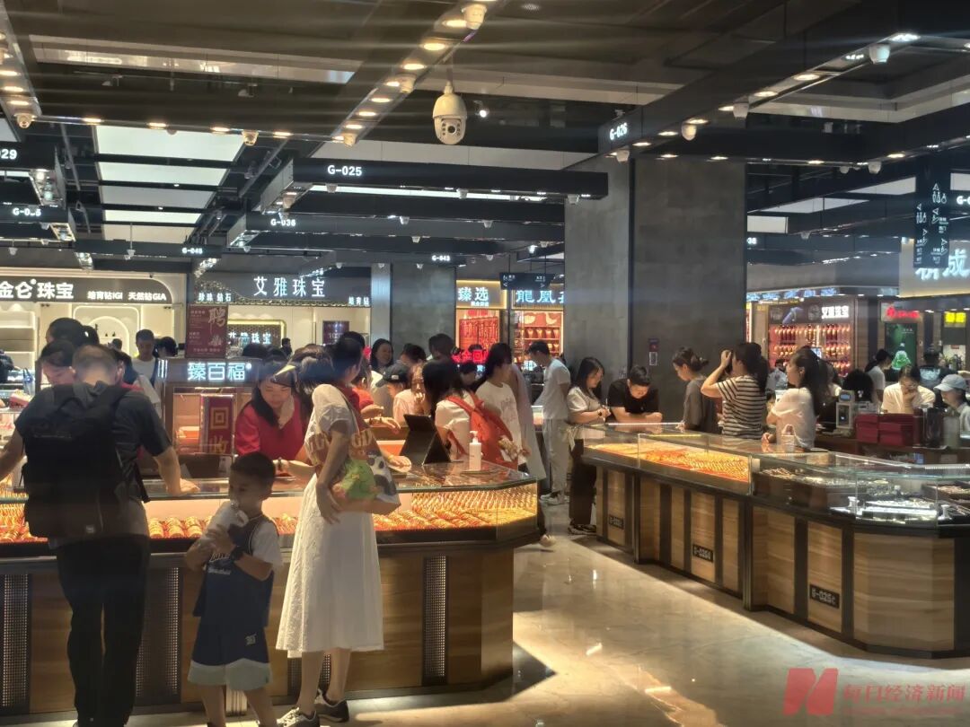 金价直逼1000元/克大关，深圳水贝顾客络绎不绝，记者实探：有人一单买走1斤多黄金！白银也卖爆，有商家几天卖了几十公斤 (http://www.kingbaby.com.cn/) wap 第3张