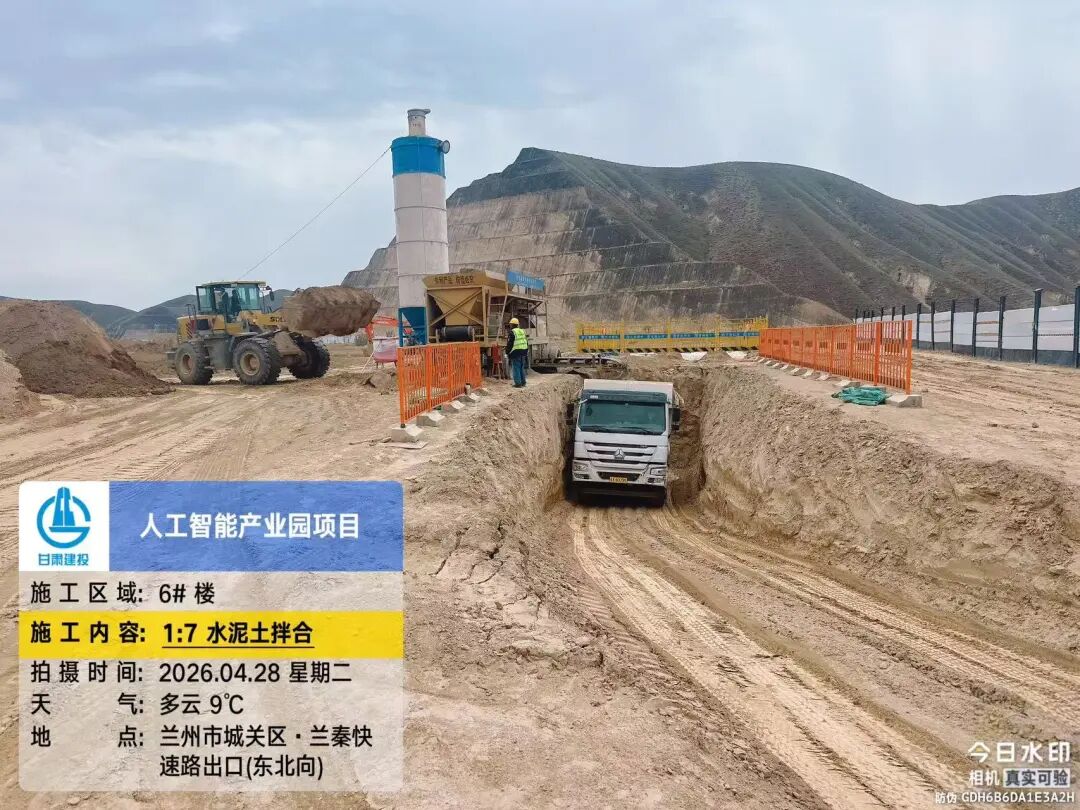 顶着机器人概念，公司股价曾三个交易日上涨近50%！记者实探：距原竣工计划只剩4个月，玉禾田兰州机器人项目主体结构还没开建 (http://www.paipi.cn/) wap 第5张