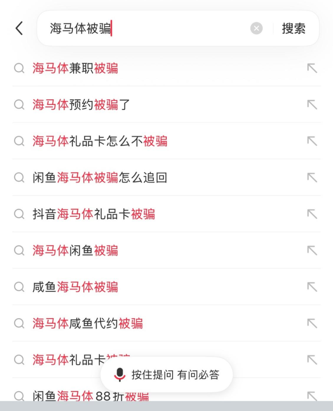 sZQUF8gcHIga1icanvWNOPia9plWzZjnNqyVROvtgrnK41b89mdMjyJuWxS1iaiav7eBPkyG8abITiaHoKtC8Kqfto9uv3R60mABOZnvEz2GxBr0.png