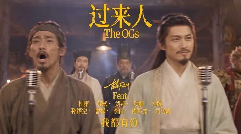 三四天、几千元，做出全网爆火的AI神曲《过来人》，唱哭无数人！记者拿到其创作画布后，让李白开麦，却只得到一个持剑古装男 (http://www.kingbaby.com.cn/) wap 第1张