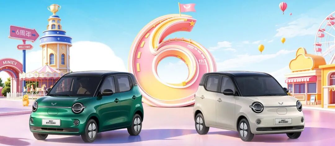 “国民代步车”退潮，“三蹦子”也来抢市场！售价仅几万元，专家：单车利润不足1000元，机会在海外 (http://www.kingbaby.com.cn/) wap 第1张